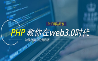 甘肃 mongo排序sort,php如何按顺序排列数组？